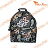 (M1) 600D 2011 outdoor backpack
