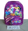 M2993# School Backpack