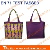 M4 MFBC04 2011 purple beach duffel bag