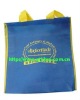 MB-C1 Bottle bag for baby
