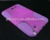 MESH PC SILICONE combo hybrid cover case for SAMSUNG GALAXY NOTE GT-N7000 i9220 purple