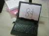 MID leahter case for tablet PC with keyboard