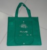 MINI NON WOVEN FOLDING TOTE