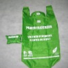 MOQ less than 3500pcs folding polyester shopping bag with screen printing