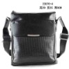 MOQ1(Free Shipping)- Guaranteed 100% Genuine Leather Messenger Bags ,Brand Designer Messenger Bags NO 23070-4