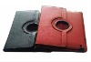 Magic design 360 degrees Brown Rotating Leather Case Compatible with Apple iPad 2