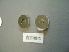 Magnetic Button, Magnetic Snap, Magnetic fastener