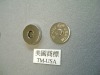 Magnetic Button, Magnetic Snap, Magnetic fastener