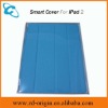 Magnetic Smart cover for ipad 2 with 10 colors