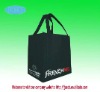 Make 5% discount for custom printed recycle shopping bag