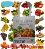 Make 5% discount for eco-friendly recycled non woven shopping bag