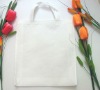 Manifold pp non woven bag