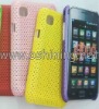 Manufacture Net case for Samsung I9000