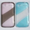 Material Mobilephone Case For HTC Sensation G14