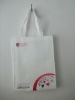 Matt Laminated PP Nonwoven Promotional Bag(glt-a0234)