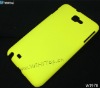 Matte Case for Samsung Galaxy Note i9220. New Cover Case for New Galaxy Note.