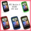 Matte silicone case cover for HTC G12 Desire S(S510e)