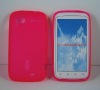 Matting Scrub Frosted TPU Mobile Cell Phone Case Cover For HTC G14/Sensation/Z710