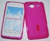 Matting Scrub Frosted TPU Mobile Cell Phone Case Cover For HTC G15/Salsa/C510e