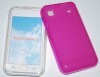 Matting Scrub Frosted TPU Mobile Cell Phone Case Cover For Samsung Galaxy S/I9000