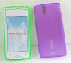 Matting Scrub Frosted TPU Mobile Cell Phone Case Cover For Sony Ericsson Xperia Ray/ST18i