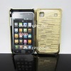 Maunfacture Electroplate case for Samsung I9000/galaxy s(STOCK)