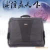 Men's Polyester Business Briefcase