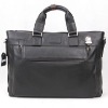 Men's fashionable leather briefcase