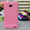 Mesh Back Case for Samsung Galaxy S2 I9100