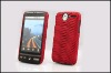 Mesh Case for HTC A8181 A8180 G7 Desire Cover