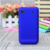 Mesh Case for Samsung Galaxy S I9000