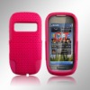 Mesh Combo Mobile Phone Case for Nokia C7