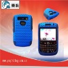 Mesh Combo mobile Case for BB 8900 case