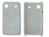 Mesh Laser Etched Crystal Case For SamSung Galaxy s i9000