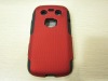 Mesh PC SILICONE combo hybrid cover for blackberry bold 9790