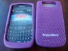 Mesh Silicon Mobile Cell Phone Case Cover For Blackberry 8900