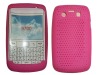 Mesh Silicone Case For BlackBerry 9700 Bold