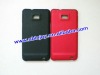 Mesh Slim Hard Case For Samsung Galaxy S2 i9100