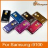 Metal Aluminum Alloy Back Cover Case with Smooth Solid touch Feeling for Samsung i9100 @LF-0467