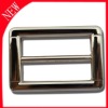 Metal bag Buckle