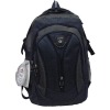 Middle School Student Backbag