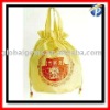 Mini Drawstring Bags Non Woven