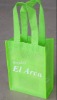 Mini Green Nonwoven PP Bags for Gift (SGZ83)