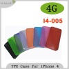 Mini Suit TPU Skin Case for iPhone 4