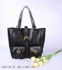 Mitzy Tote Bag in Real Leather