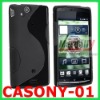 Mobile Case for Sony Ericsson Xperia X12 CASONY-01