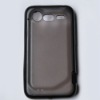 Mobile Phone Case For HTC HTC Incredible s