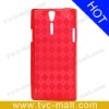 Mobile Phone Case TPU Cover for Sony Xperia S LT26i