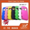 Mobile Phone Cover Case For Nokia C7
