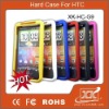 Mobile Phone Cover Case for HTC G9